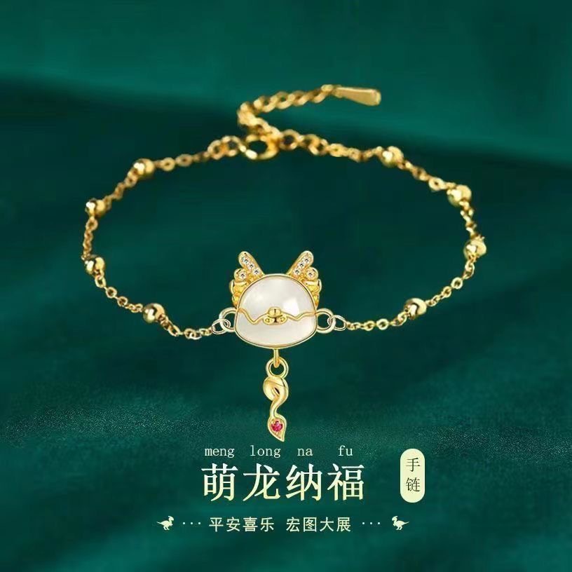 Nuevo año de nacimiento del Dragón año pulsera de joyería de tres piezas conjunto de alta apariencia todo-fósforo luz nicho de lujo diseño ins gratis