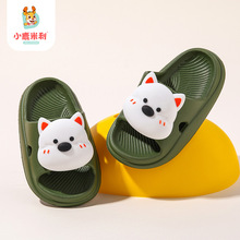 С¹������ͯ��Ь�ļ��¿��҃��д�ͯ�׃�1-3������Ь�p��һ����