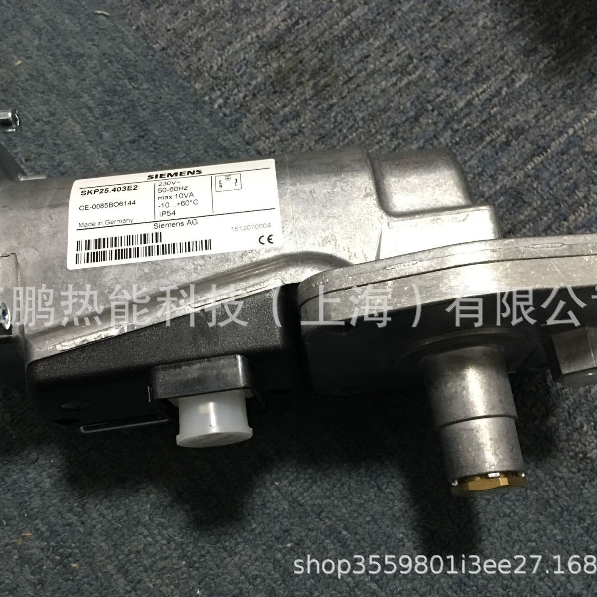 SIEMENS西门子SKP55.003E2电液动阀门执行机构