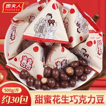 �F�������ۻ����ɿ�����ϲ�ǻ���ӆ��Y��M�°��ֶY�ǹ�ɢ�b���l