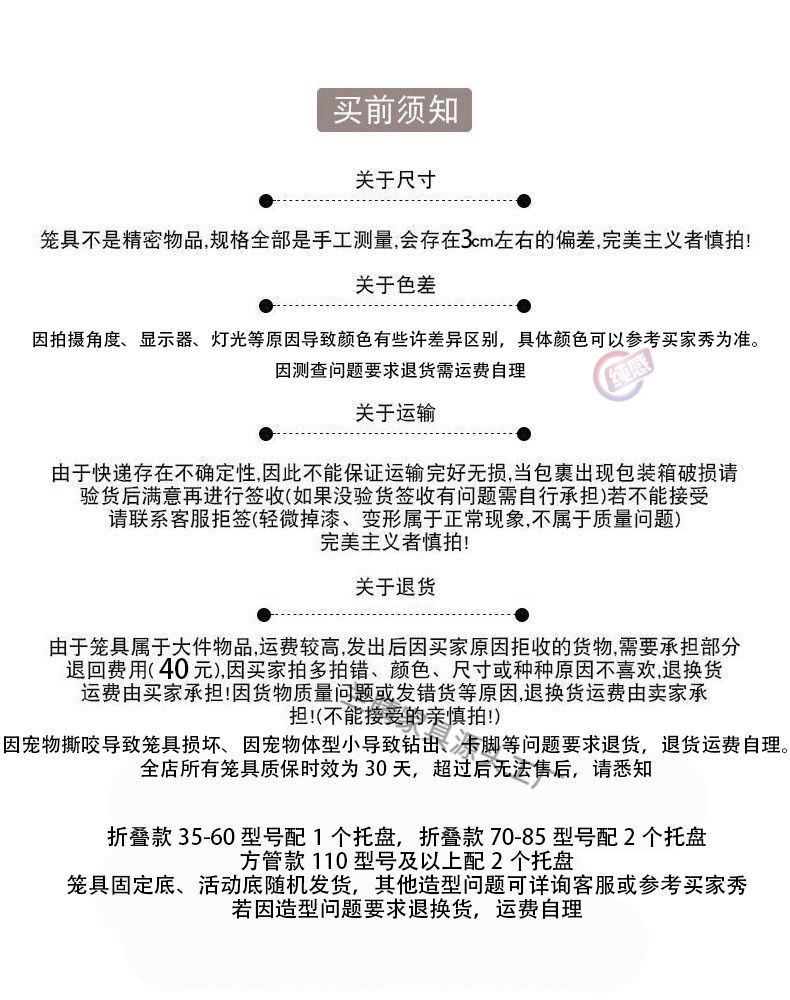 845cde48-eff5-4891-82db-b13230687694.jpe