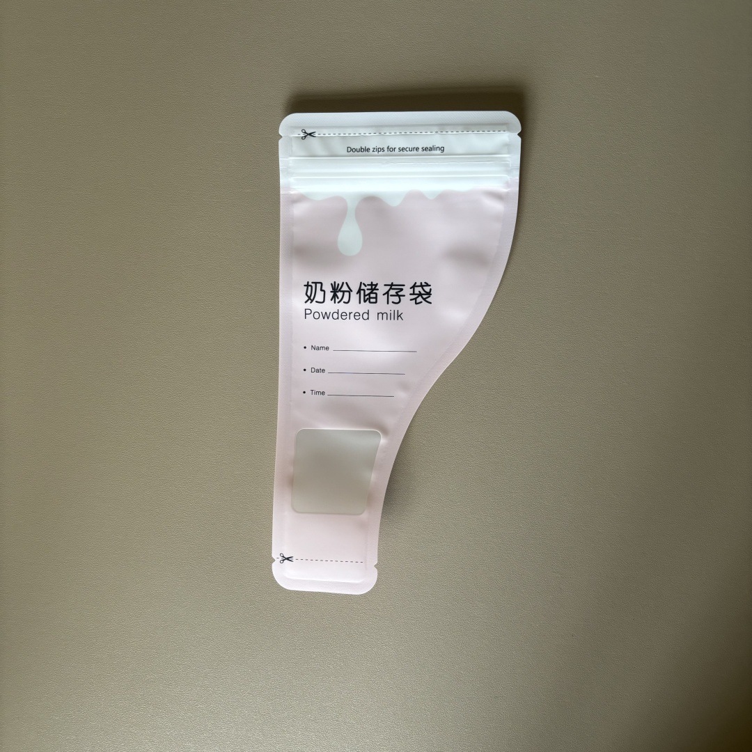 微信图片_20241028185950