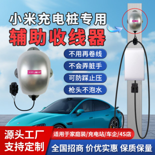 �S�N��yʽ�ռ{������Դ��܇��늘����|�վ����ԄӾ�����s���L3m