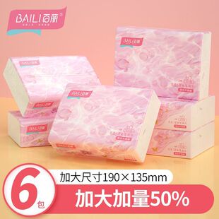 �����鼈6��480������������g�l�����������������ͽ�������