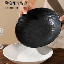 8Ӣ����ʯ�y�մɱP�����ͱP��ţ�ŲͱP�м��ò˱P�A����ͱP