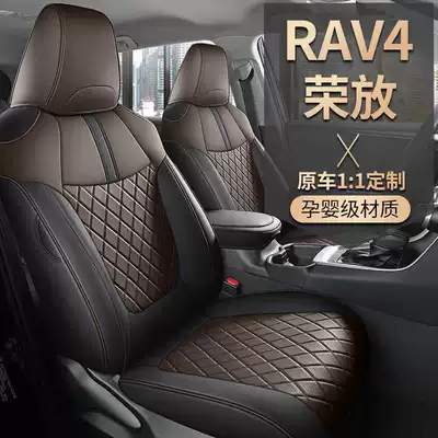car seat cushions, universal leather – Modelə uyğun (Original) oturacaq örtükləri