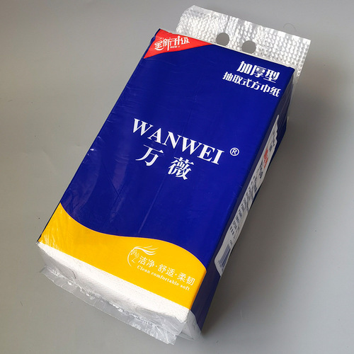 Spring South Life Paper Large Roll Toilet Paper Tablet Toilet Paper Bathroom Tissue Household Big Pack Disposable Sanitary Paper