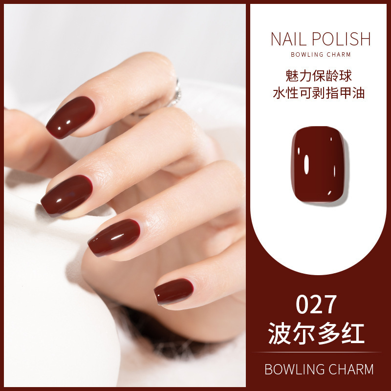 クダン/KUDAN マニキュア 12ml 水性 ノーベイク 長持ち コスラ ライトフレグランス 新品 クロスボーダー ホットスタイル 40色|undefined