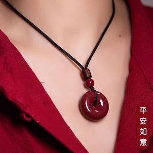 Trendy and Authentic Popular Cinnabar Safety Pendant for Men and Women from Xiaohongshu Celebrities