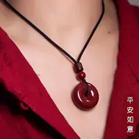 Модный и аутентичный популярный кулон безопасности из киновари для мужчин и женщин от знаменитостей Xiaohongshu.