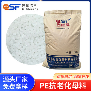 PE��Ĥ���ϻ�ĸ�Ϗ�Ч�͹��ܷ��l�Sĸ�����ϻ������⾀ĸ�����l