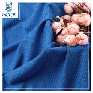 �ݼy�ӗl 3x3�l�y TC�_�yᘿ��� 200g������ޜ��_�y��������