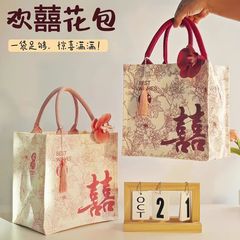 伴手礼女伴娘手提包高档实用礼物礼手提袋送宾客回礼喜糖盒
