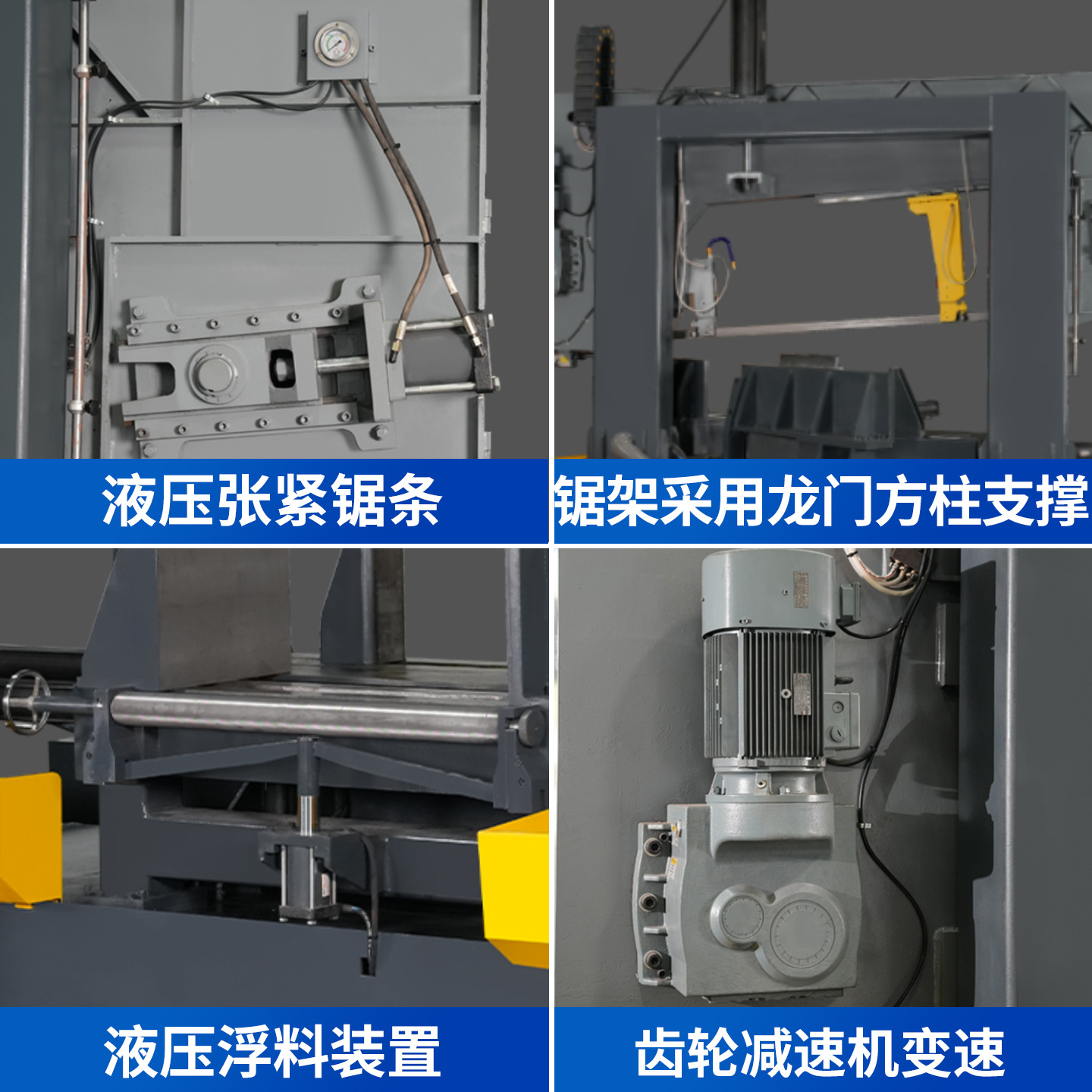 ���߾ⴲ�ߵ�ͷб��Һѹ���Զ���ʽ�ⴲ�ͲĽ����и����ת�Ǿⴲ