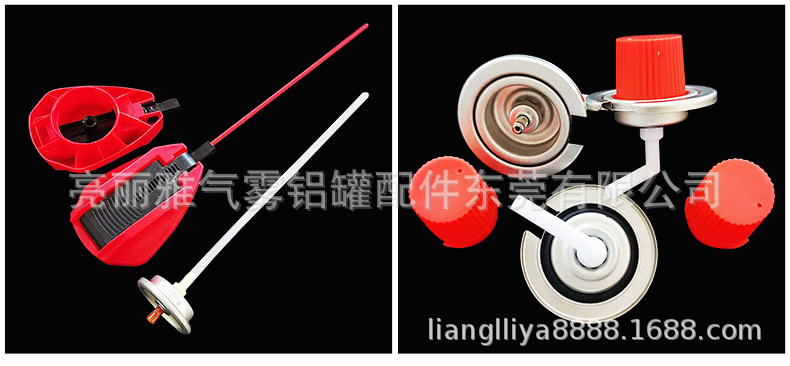气雾剂阀门喷头