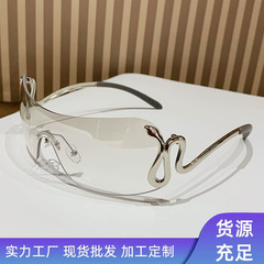 灵蛇连体太阳镜欧美个性无框太阳镜时尚Y2K千禧眼镜2025跨境新款