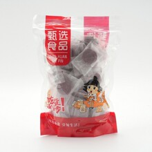 {ݮɣ؊AɽƬ⃺ͯʳkeʳƷbSl