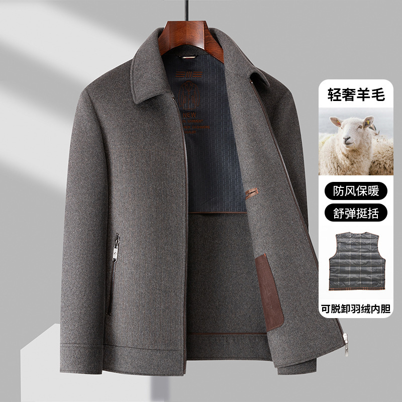 카멜(탈부착 가능한 다운라이너)