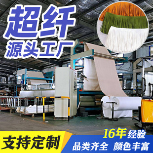 ��Ƥ�q���w�q������KƤ�����K���� �n���q���q���w�×l�������