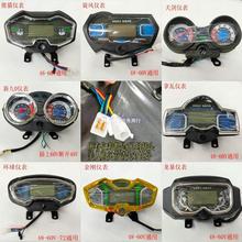 ��݆܇�x���P����늄Ӄx������@ʾ���Һ�����������