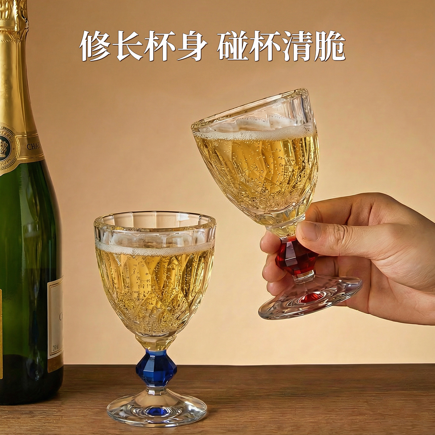 Luz de lujo de alta calidad K9 sin plomo cristal taza de diseño taza de champán taza de vino