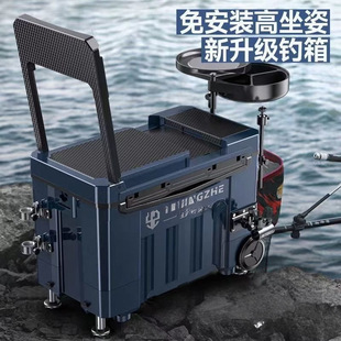 Fishing Box Set Includes Fishing Box, Popular Set, Complete Set of Fishing Rods, Fishing Chairs, Fishing Umbrellas, Fishing Platforms, Sea Rods, Fish Hooks, and Fishing Lines