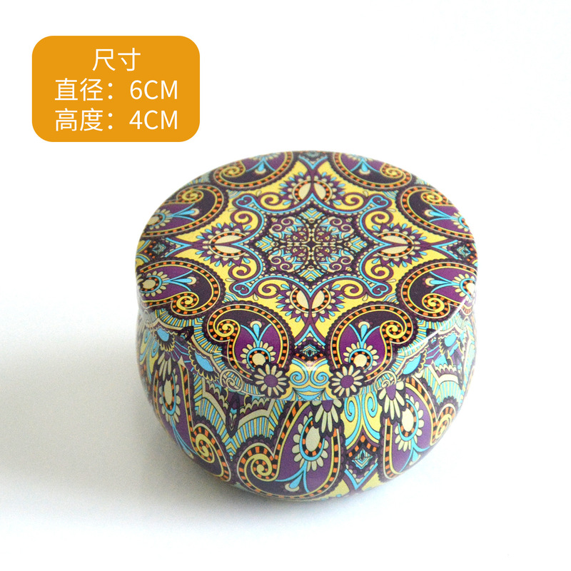 跨境热销香薰蜡烛杯罐马口铁罐套装家用创意香薰杯金属礼品小铁罐|undefined