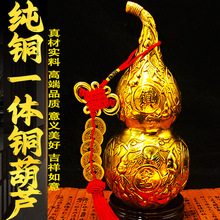 ��̖�����~���J�[��һ�w���_�ڌ��ĵ���������S�~����X����YƷ