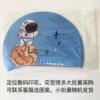 Cartoon hat-boys style