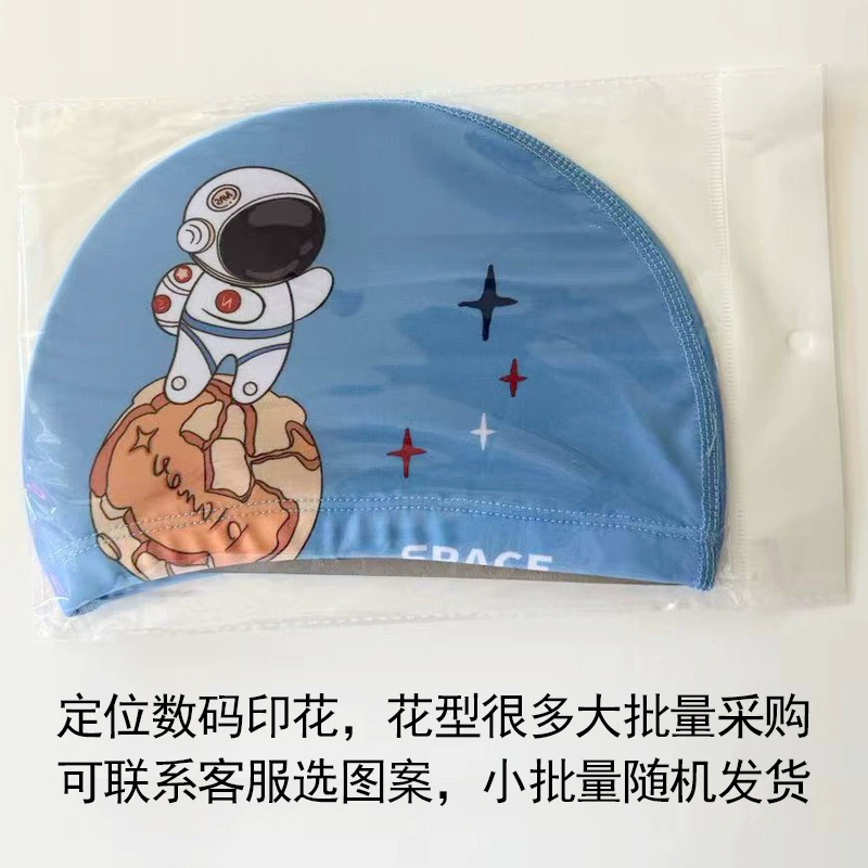 Swimming cap for men and women, cloth, pack for swimming, polyester, direct factory sales
