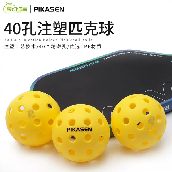 Pikasen Pickleball Competition Training Ball, Pickleball 40-Hole Injection Molded Ball, Pickleball Ball