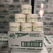 澳芝曼GM绵羊油面霜澳洲原装正品护手保湿补水滋润型身体乳250g