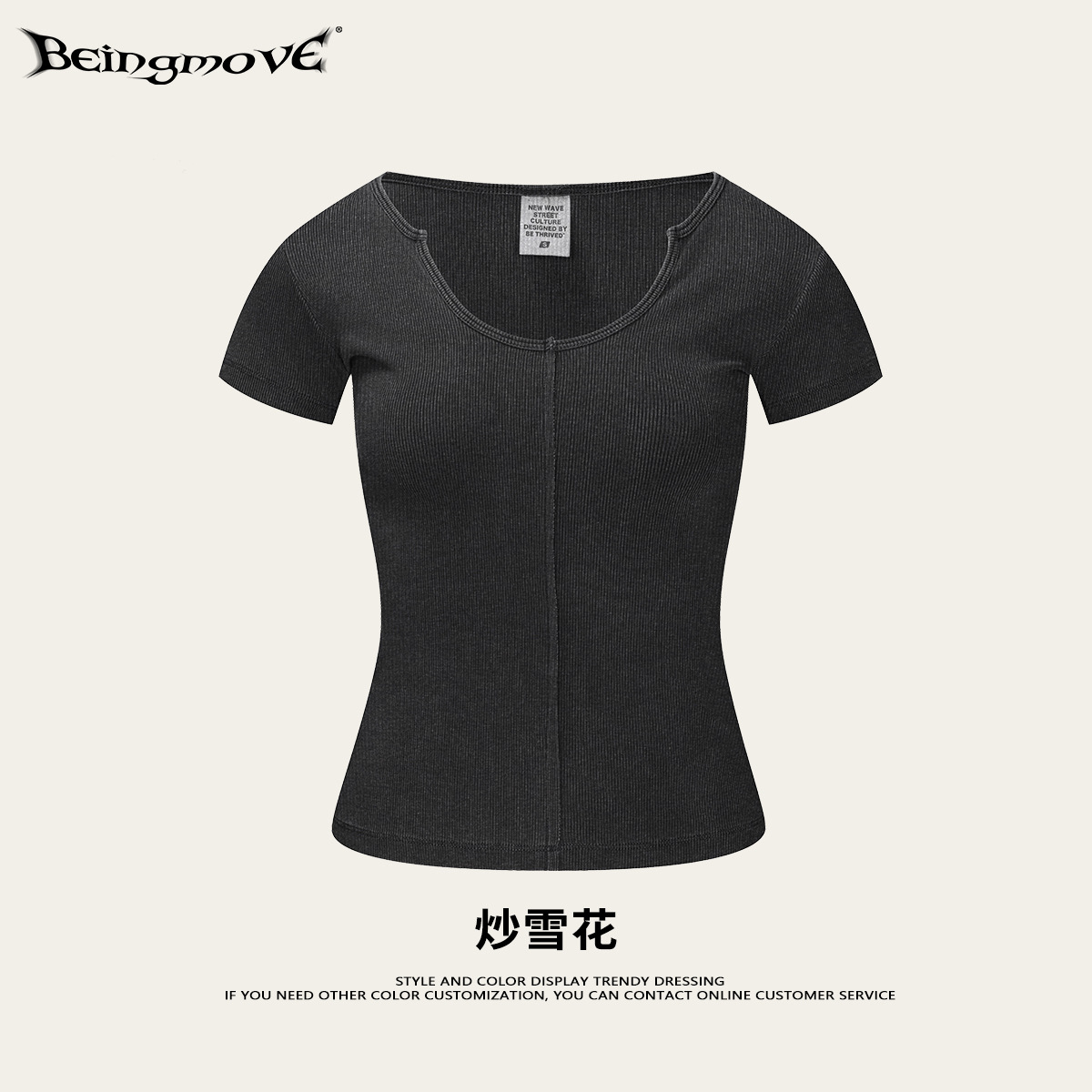 2025 verano Europa y Estados Unidos diseño de alta gama sensación chica caliente cintura cintura cadera falda delgada camisa de manga corta ropa de mujer image 7