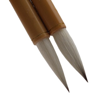 Xunyi Xuan and Brush Calligraphy Grade Test Brush Brush Brush Brush Brush Brush Brush Brush Brush Brush Brush Brush