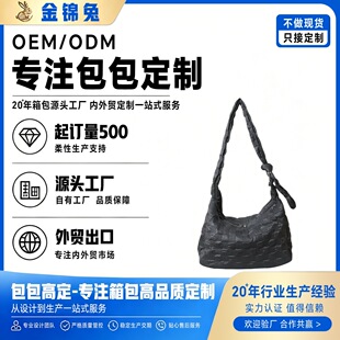 ��ɫ�ް�녶���q��б��Ů�����S���ư���LOGO��D��Ӽӹ�����