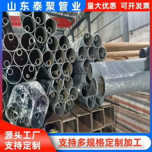 ݔ�� dn200��ĥ�p�׹�  늏S���m䓹�  ����ͨ�� �����