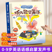  ����WӢ�Z �x�����l����С㕽�sssӢ�Z���Ƀ����L����Ӣ�p