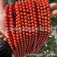 厂家直供南红玛瑙散珠圆珠 diy首饰饰品配件半成品热销爆款批发
