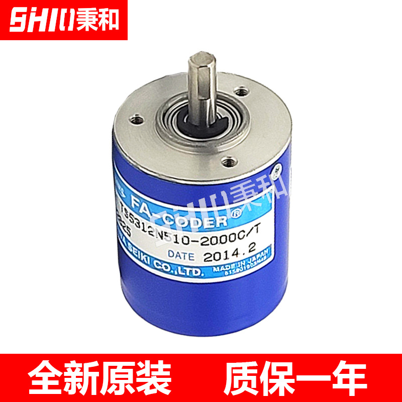 TS5312N510-2000C/T多摩川编码器日本原装进口全新正品现货包邮