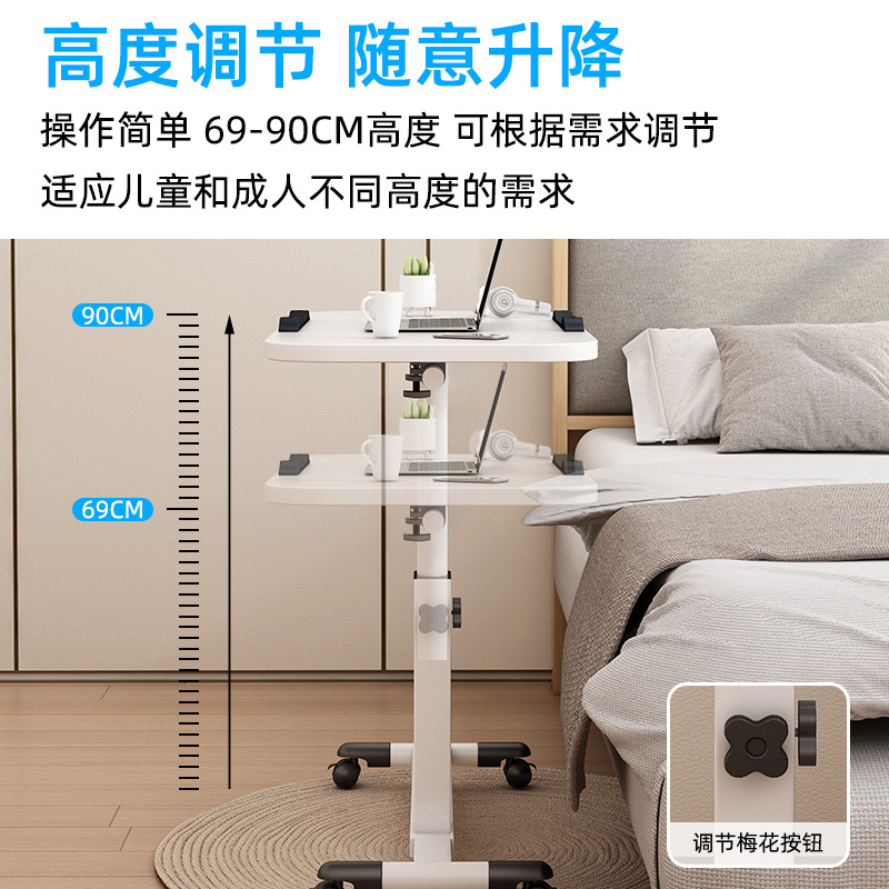 Mesa de computadora plegable elevable personalizada, mesa de estudio en la cama del dormitorio, escritorio perezoso, mesa móvil junto al sofá