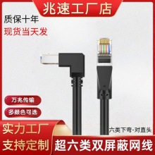 ��6W�����^��ֱ�^ǧ�׳�Ʒ�������~���ñO����X���C������