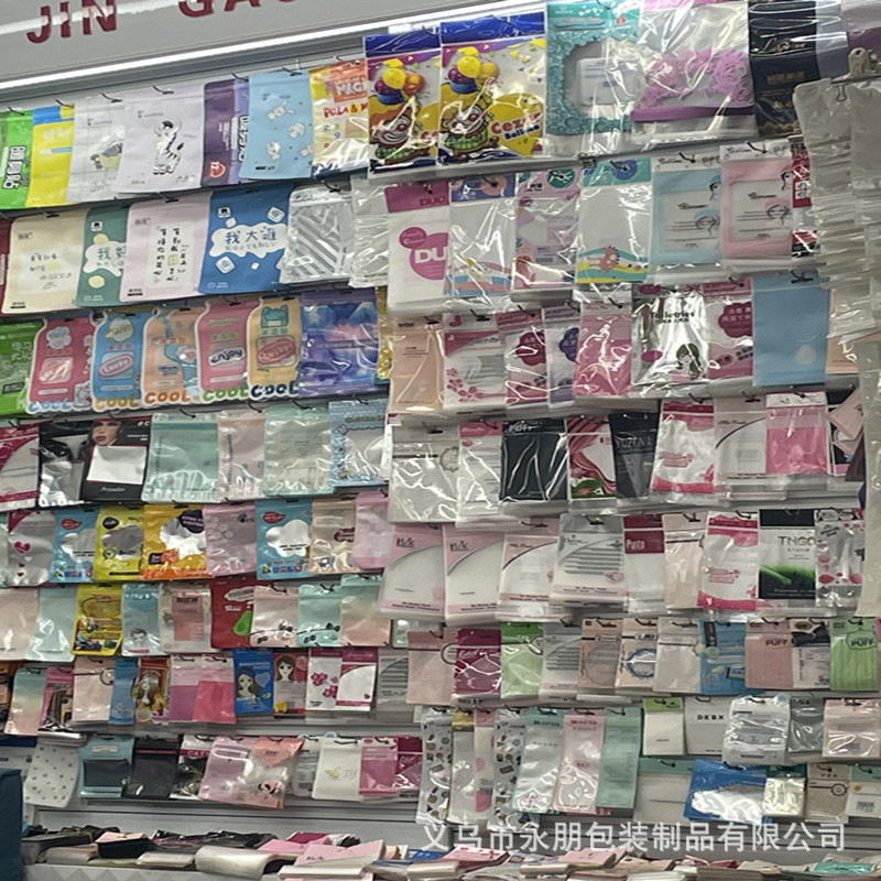 Bolsa de Embalaje Universal de accesorios pequeños en stock bolsa de joyería de plástico transparente compuesto sellado inverso ziplock bolsa al por mayor