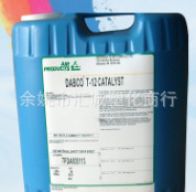 供应GR-NEOLIGHT SP100纳米活性碳酸钙促进流动性抗老化抗污性