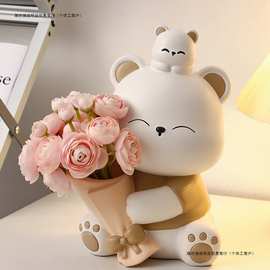 可爱捧花暴力熊客厅摆件电视柜桌面卧室房间装饰品七夕送女友礼物