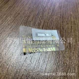 AUTO PART LABEL60 micron High glossy white PP label不干胶标