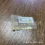 label60highpp不干胶标