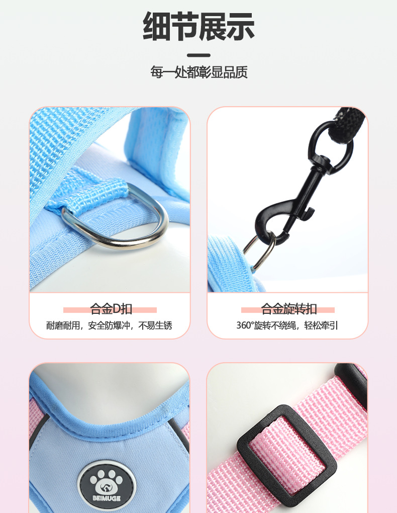 详情_11.png