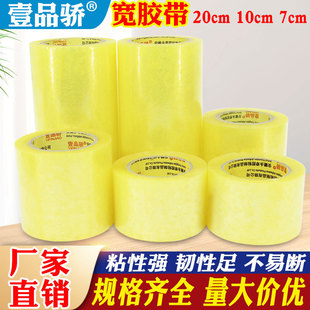 ͸���z���������l�ӌ�7cm��1.8cm���Sɫ�������z�����f����z��
