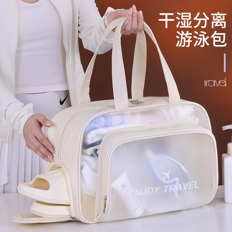 Cross-Border Amazon Hot-Selling Dry and Wet Separation Swimming Bag, Super Large Capacity Travel and Fitness Toiletry Storage Bag, Beach Bag