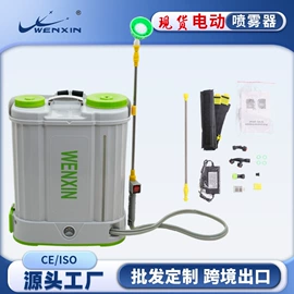 植保机械;汽油发电机组;柴油发电机组